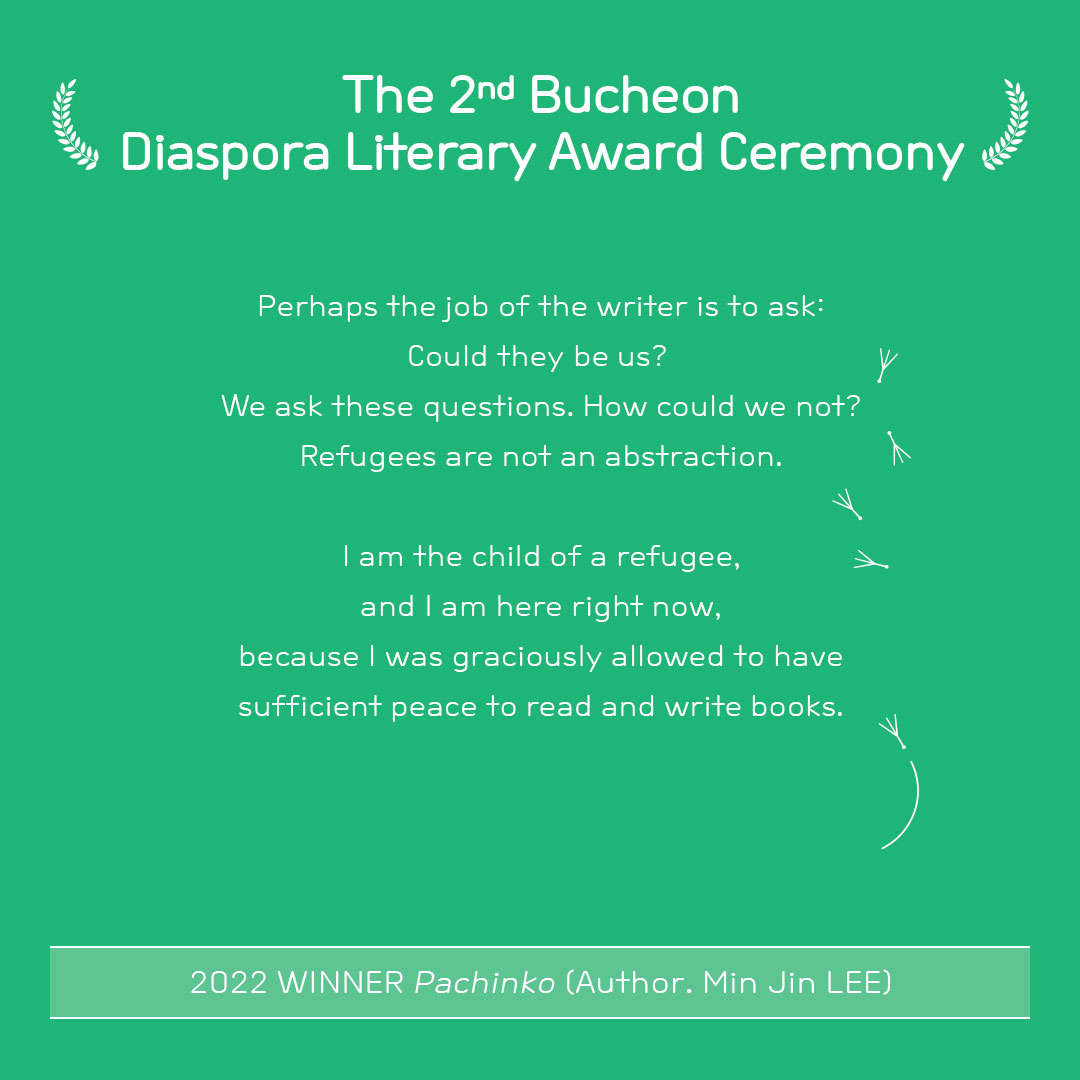 Acceptance Speech of Author : The 2nd Bucheon Diaspora Literary Award Ceremony 